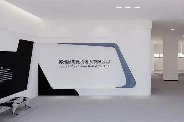 融海微：深耕特种智能装备领域，迈向更为广阔的星辰大海！